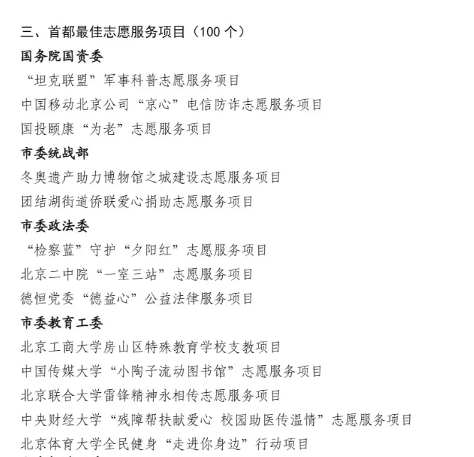 d4005857c2ae409c95a9d0355e61e618.png d4005857c2ae409c95a9d0355e61e618.png