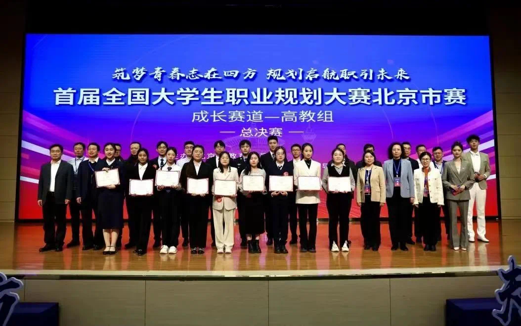 e3b1a5344c6e4c7e8ade3769291d8d39.png e3b1a5344c6e4c7e8ade3769291d8d39.png