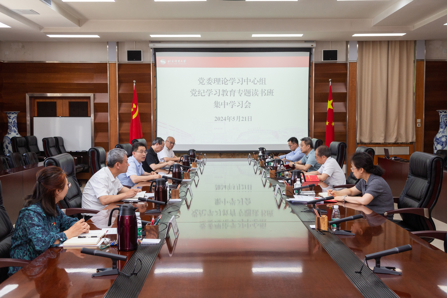 09d2fff786324bd7b00f1bd78f35dc6e.png 09d2fff786324bd7b00f1bd78f35dc6e.png