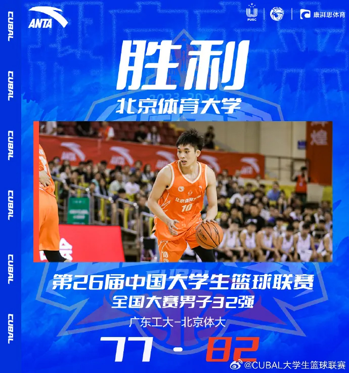 925cfacd6a4b44958afb6cd50225dd7e.jpg 未标题-1.jpg