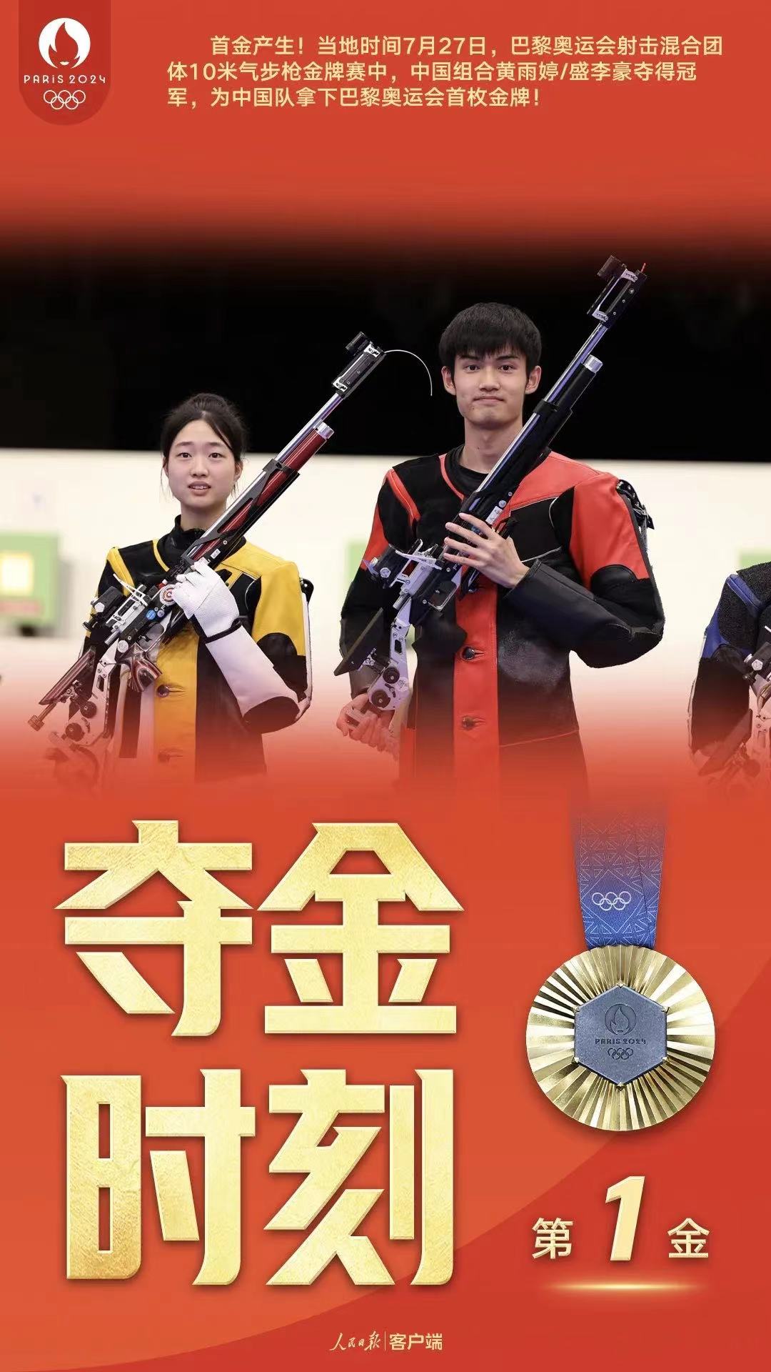 dafb0c1bc87f444abd740bc6dde6f4e9.jpg dafb0c1bc87f444abd740bc6dde6f4e9.jpg