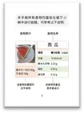 22aae270edd7405e8e9c11e84bc1ce29.jpg 22aae270edd7405e8e9c11e84bc1ce29.jpg