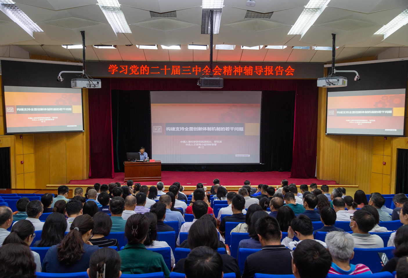 23597fa7c1b2489a8efa4e17bf093898.png 23597fa7c1b2489a8efa4e17bf093898.png