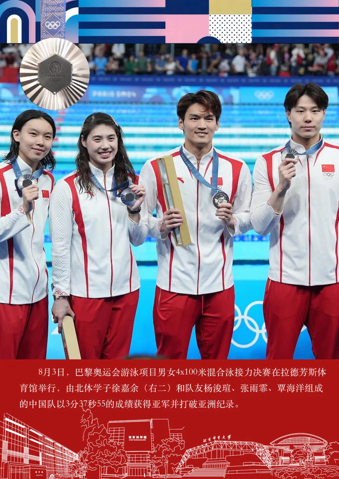 2771796caacf4494af53c69a31e56f79.png 2771796caacf4494af53c69a31e56f79.png