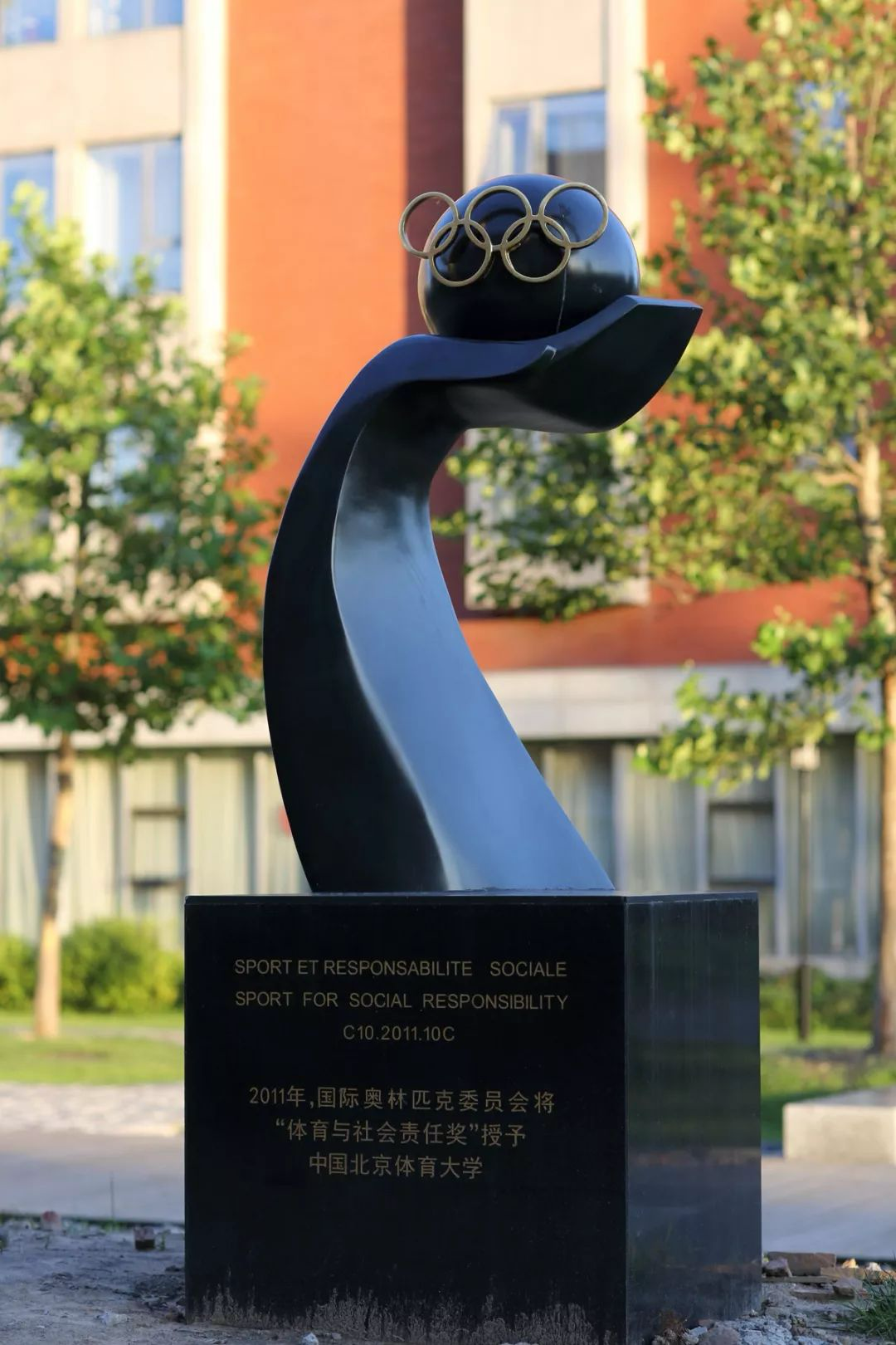 2b91f9365b63493dae5f10e37d9afc28.png 2b91f9365b63493dae5f10e37d9afc28.png