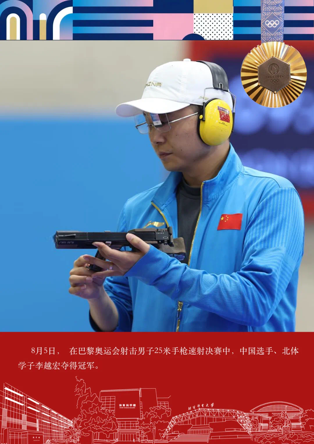 793d74febd7b4016bcbf0d5193524a2a.png 793d74febd7b4016bcbf0d5193524a2a.png