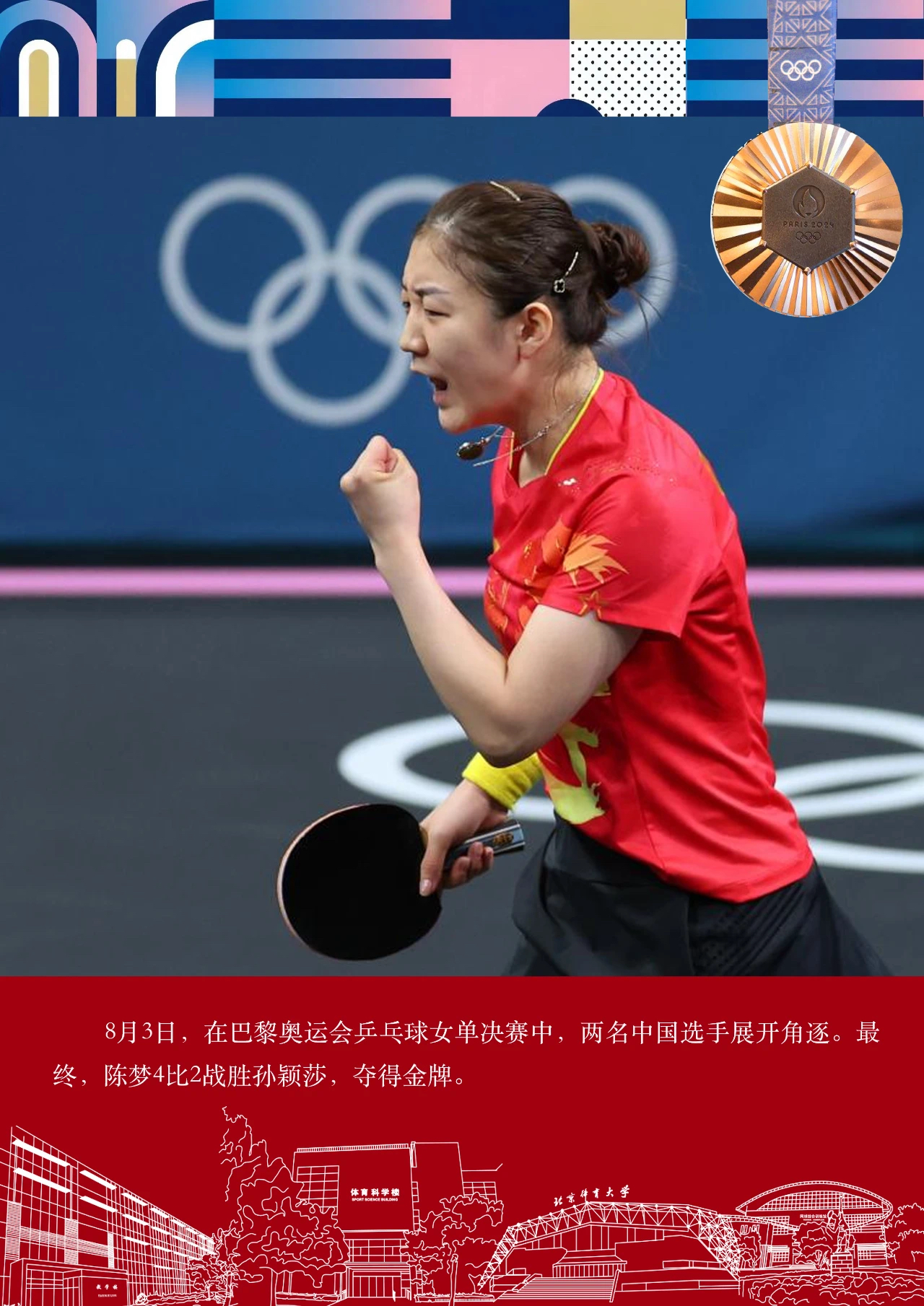 7cbbb70d1f534d8aa304959c855b8b49.png 7cbbb70d1f534d8aa304959c855b8b49.png