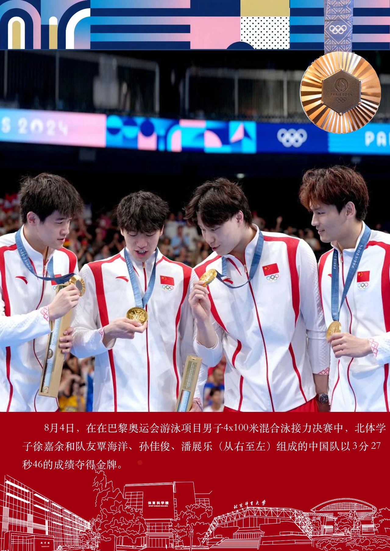 872c53f19cef4a2ea25d5a5ccbe04508.png 872c53f19cef4a2ea25d5a5ccbe04508.png