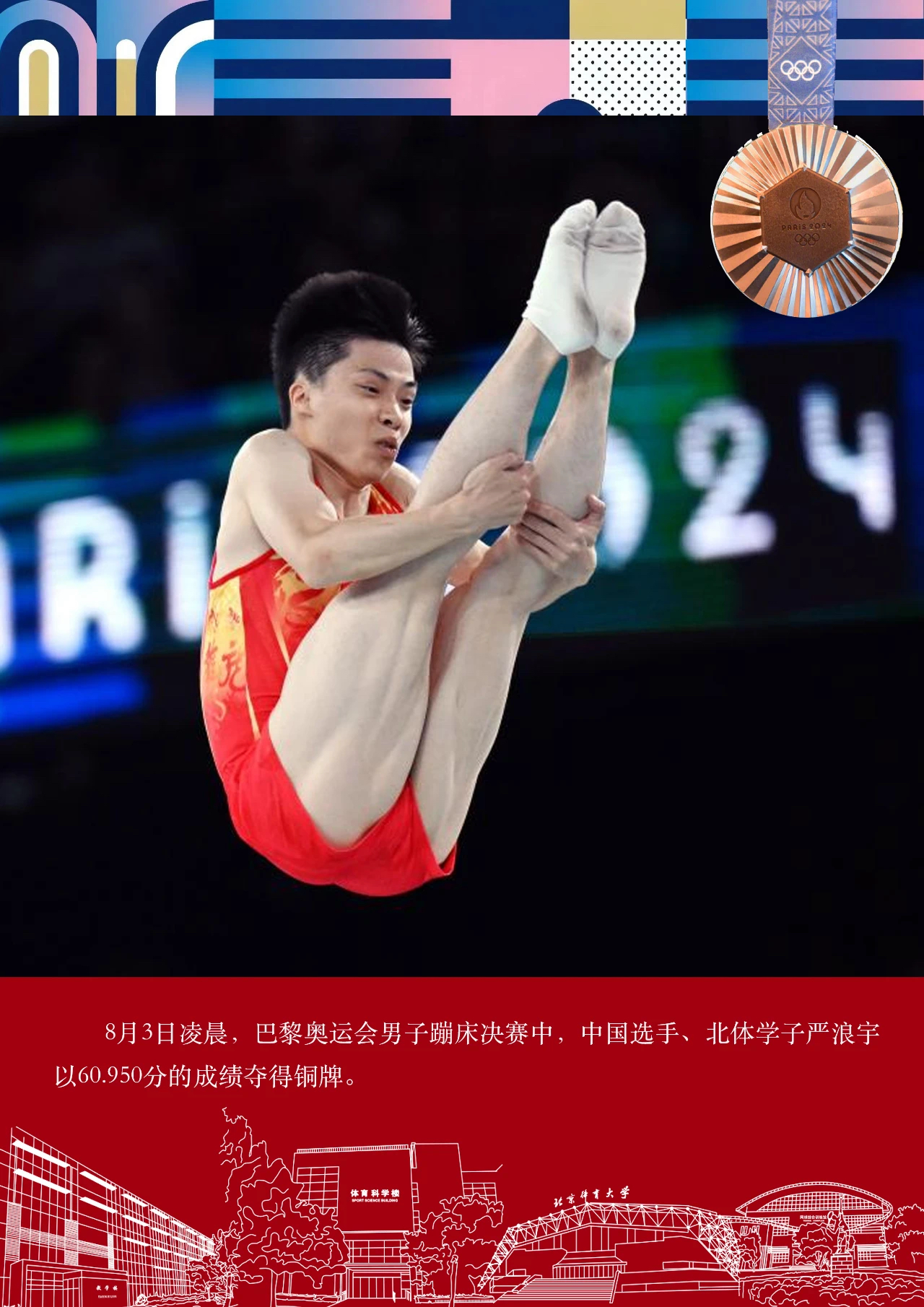 9b374182567541b9b8d7f953977c99bd.png 9b374182567541b9b8d7f953977c99bd.png