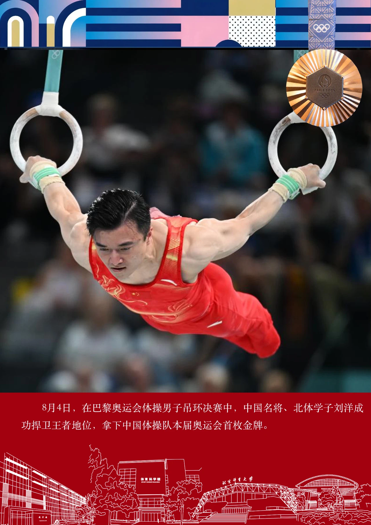 a71df153102a4768a8f59b745fb4c9d3.png a71df153102a4768a8f59b745fb4c9d3.png