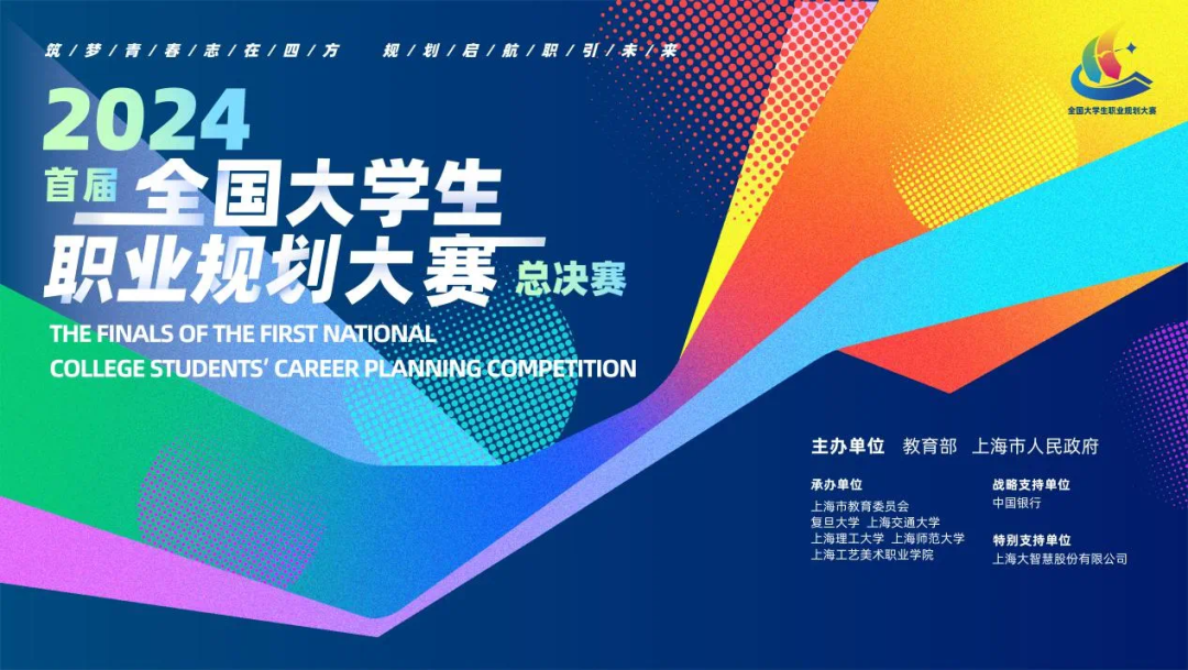 ab77288a876c40ee9980f4248757786c.png ab77288a876c40ee9980f4248757786c.png