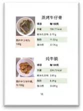 b19446b511a9404d8ed748558c5f8066.jpg b19446b511a9404d8ed748558c5f8066.jpg