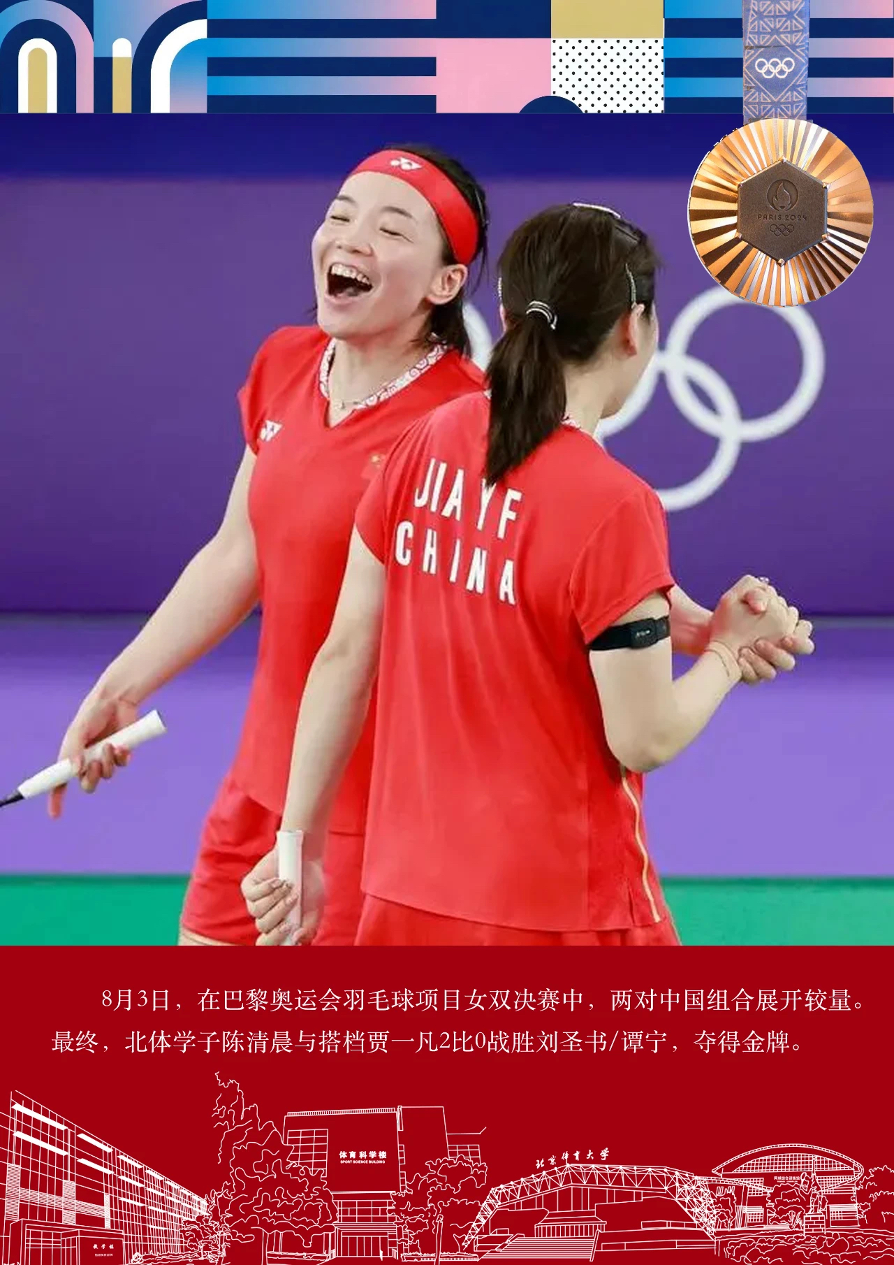 d8133539e3b14b4abfcccb6f701a3dd1.png d8133539e3b14b4abfcccb6f701a3dd1.png