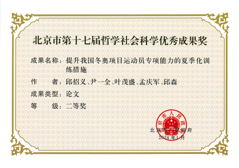 7384099f8faa4826832aa490544d45e7.png 7384099f8faa4826832aa490544d45e7.png