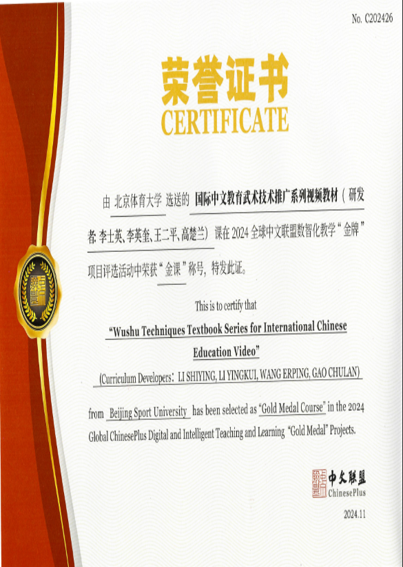 0488e1e2731a420180ed7fcfd9fcafec.png 0488e1e2731a420180ed7fcfd9fcafec.png