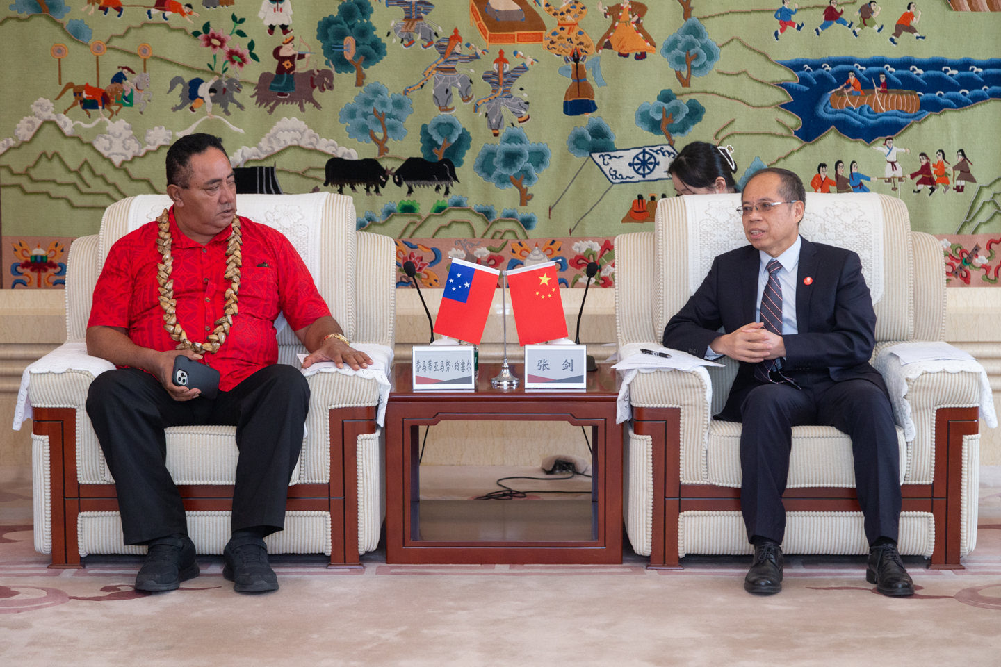 7642199f2a5b458594d4b84e7c1a9682.png 7642199f2a5b458594d4b84e7c1a9682.png