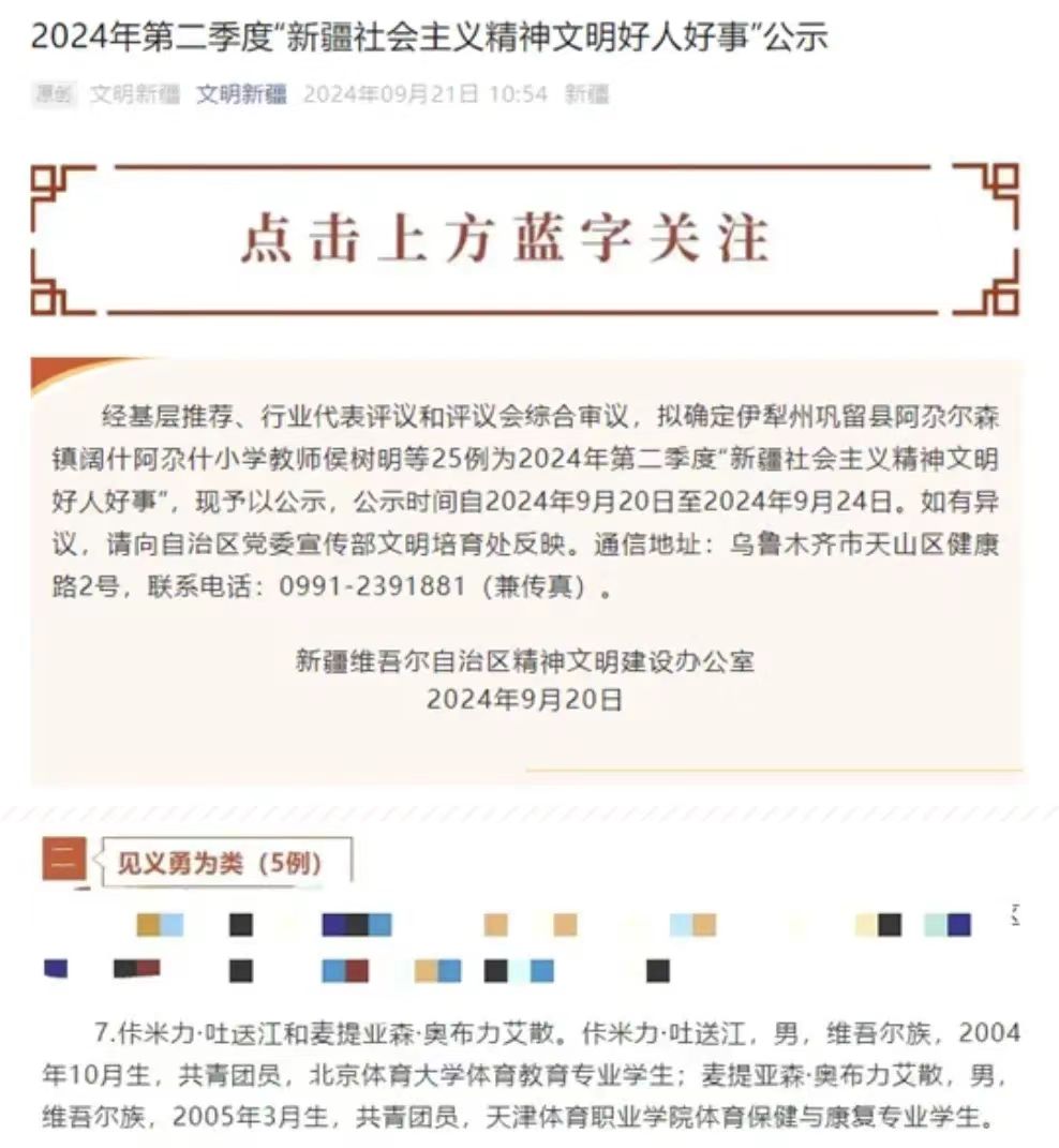 7c3b0f8a9e784a7b990a222898f52bd2.jpg 7c3b0f8a9e784a7b990a222898f52bd2.jpg