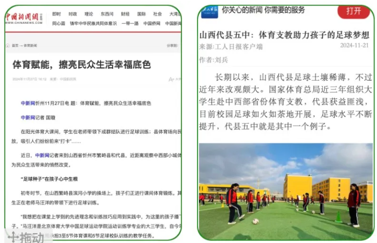 887b2977f6204cc3b66a2db94bd7a1bb.png 887b2977f6204cc3b66a2db94bd7a1bb.png