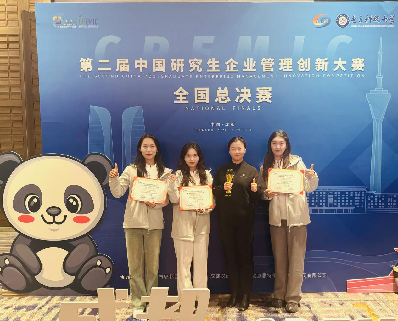 ac1fe2c94b1f448781ddceeb45c40f28.png ac1fe2c94b1f448781ddceeb45c40f28.png