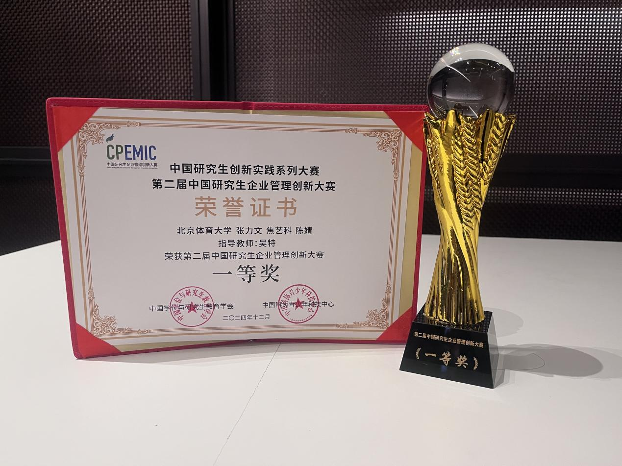 d772da74f6fa4b119ba0a9cbb8e7544c.png d772da74f6fa4b119ba0a9cbb8e7544c.png