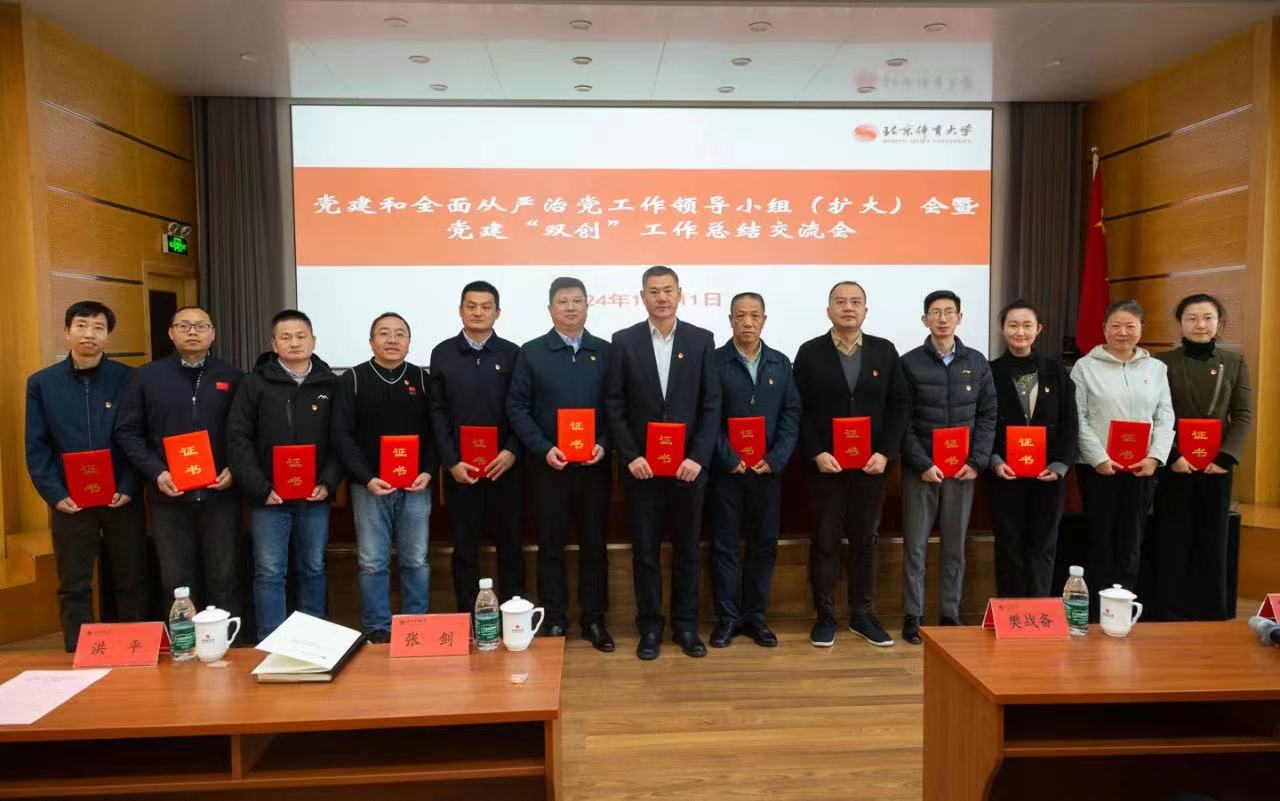 e357cb00d472461984b3b1b5160a0468.jpg e357cb00d472461984b3b1b5160a0468.jpg