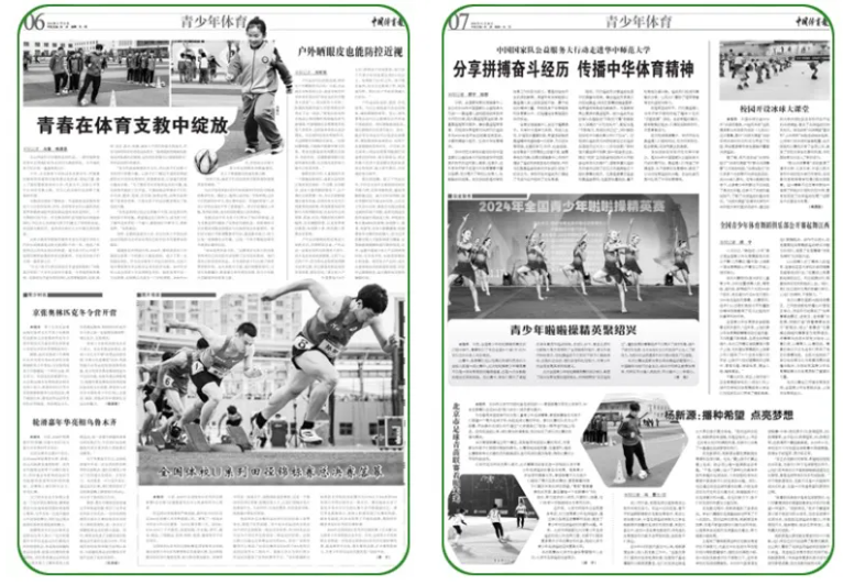 febcb97c5a00418191eee8c862c14aa9.png febcb97c5a00418191eee8c862c14aa9.png