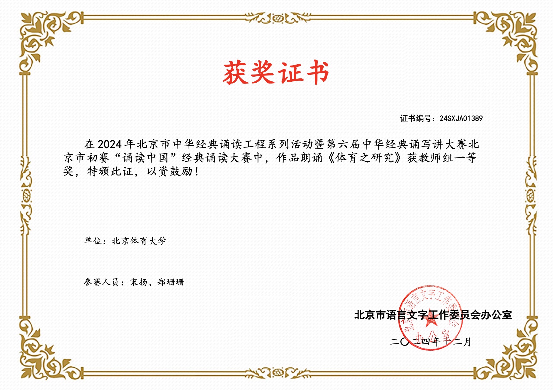 d6b54e0a6b01432a920a602bd5b192fb.jpg d6b54e0a6b01432a920a602bd5b192fb.jpg