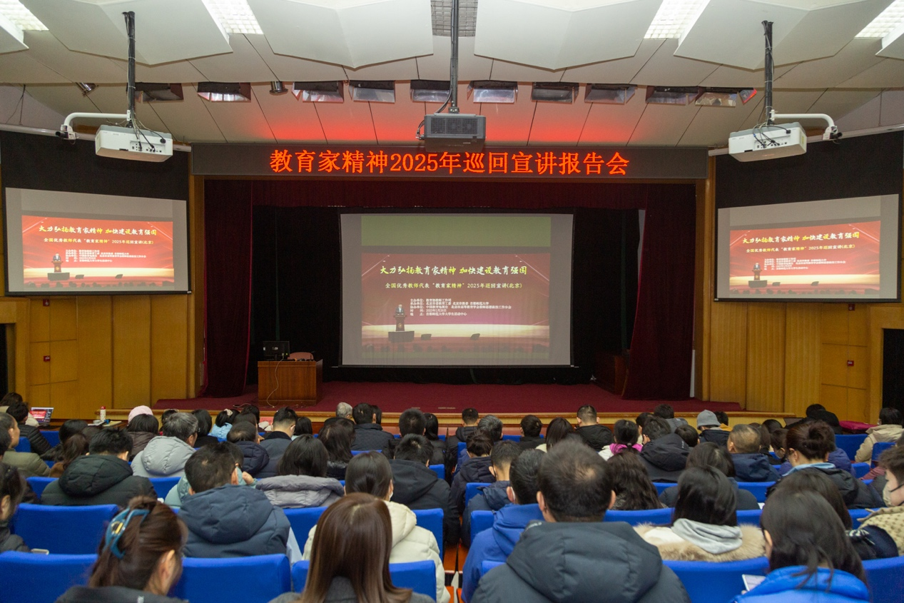 8ac6c500a6964e329766f78cad240932.png 8ac6c500a6964e329766f78cad240932.png