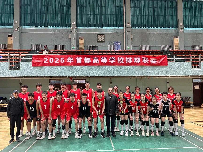 955c3b4f35f24645a948caf82d3274f8.png 955c3b4f35f24645a948caf82d3274f8.png