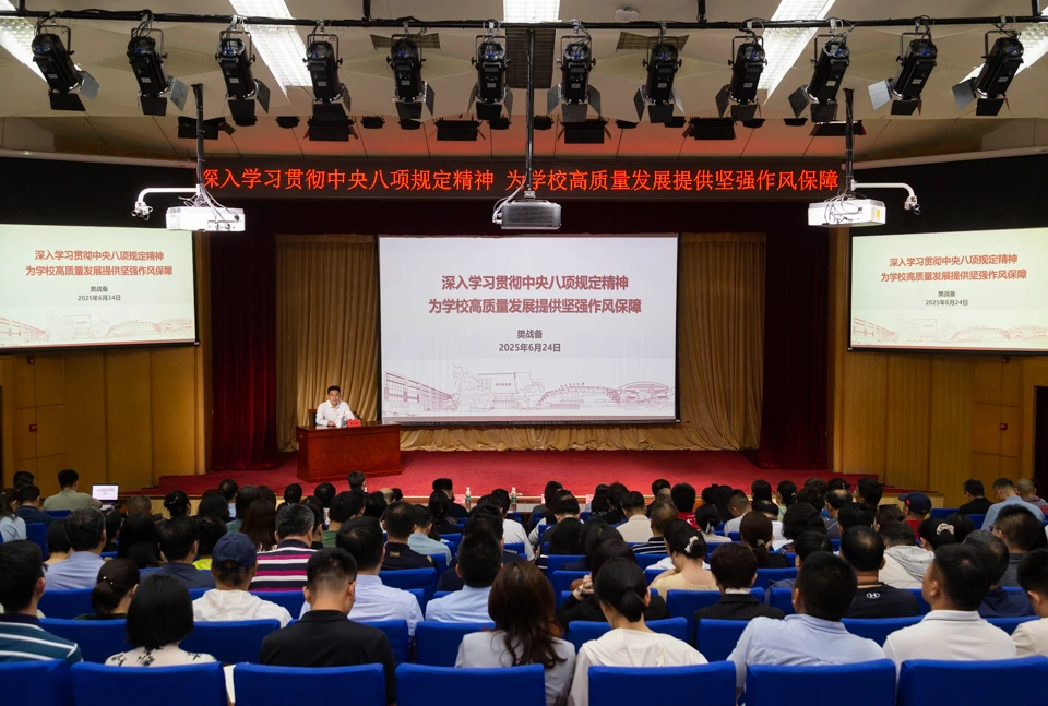 9db27e78157343c2b4fd70c3a461006a.png 9db27e78157343c2b4fd70c3a461006a.png