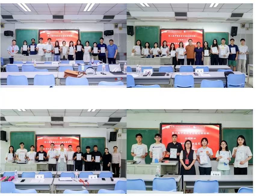 3693e7cdfb9346448364fec6799a2071.jpg 3693e7cdfb9346448364fec6799a2071.jpg