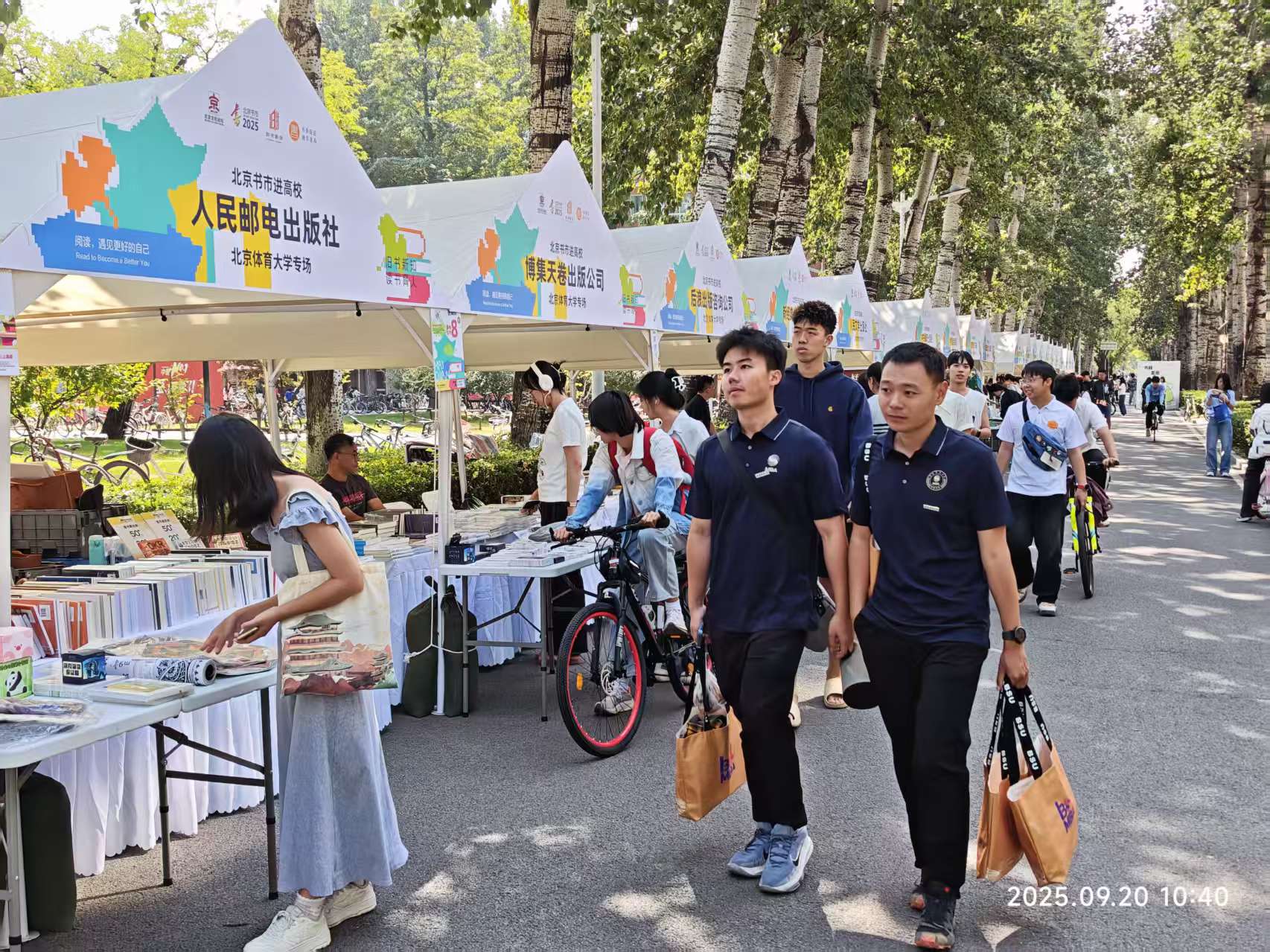 e64268c4fd5f4a778becd32b8e6b5c2f.jpeg e64268c4fd5f4a778becd32b8e6b5c2f.jpeg