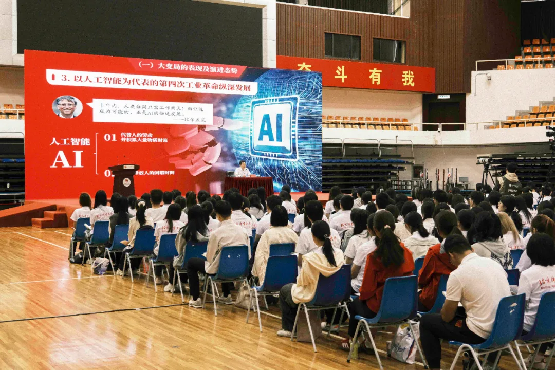 9a216adc9f6b40f2a6a397011db5cfe8.png 9a216adc9f6b40f2a6a397011db5cfe8.png