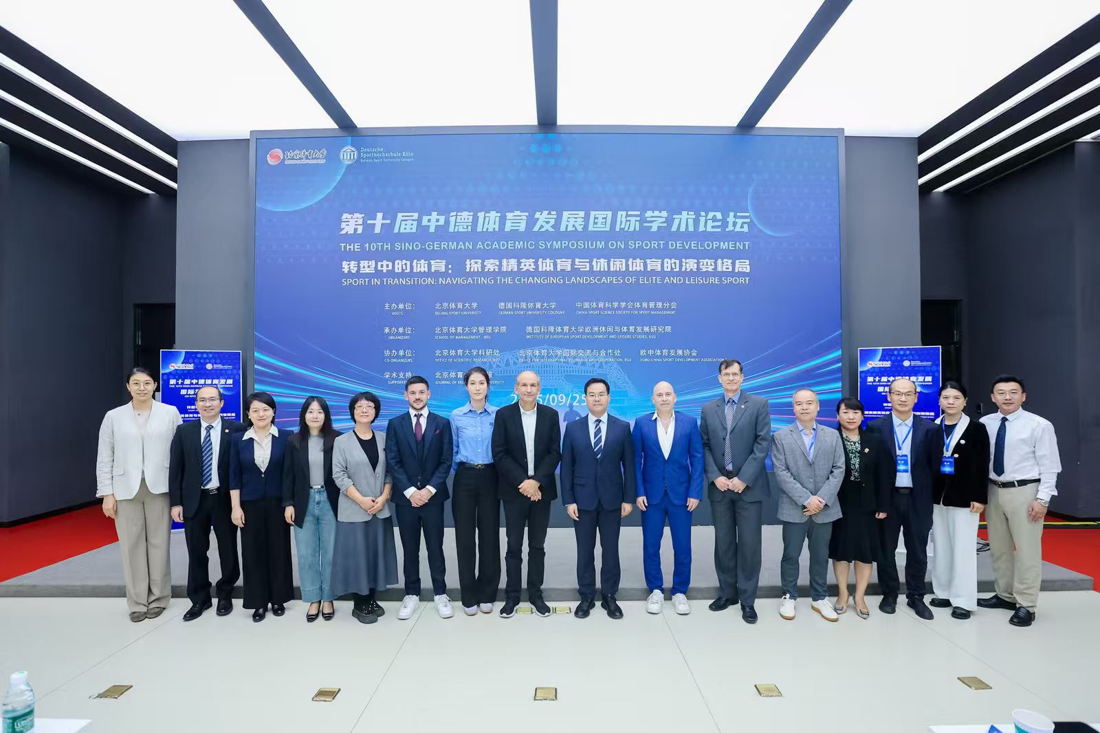 a09e0acd86284be8af7a1de57a4062f0.jpg a09e0acd86284be8af7a1de57a4062f0.jpg