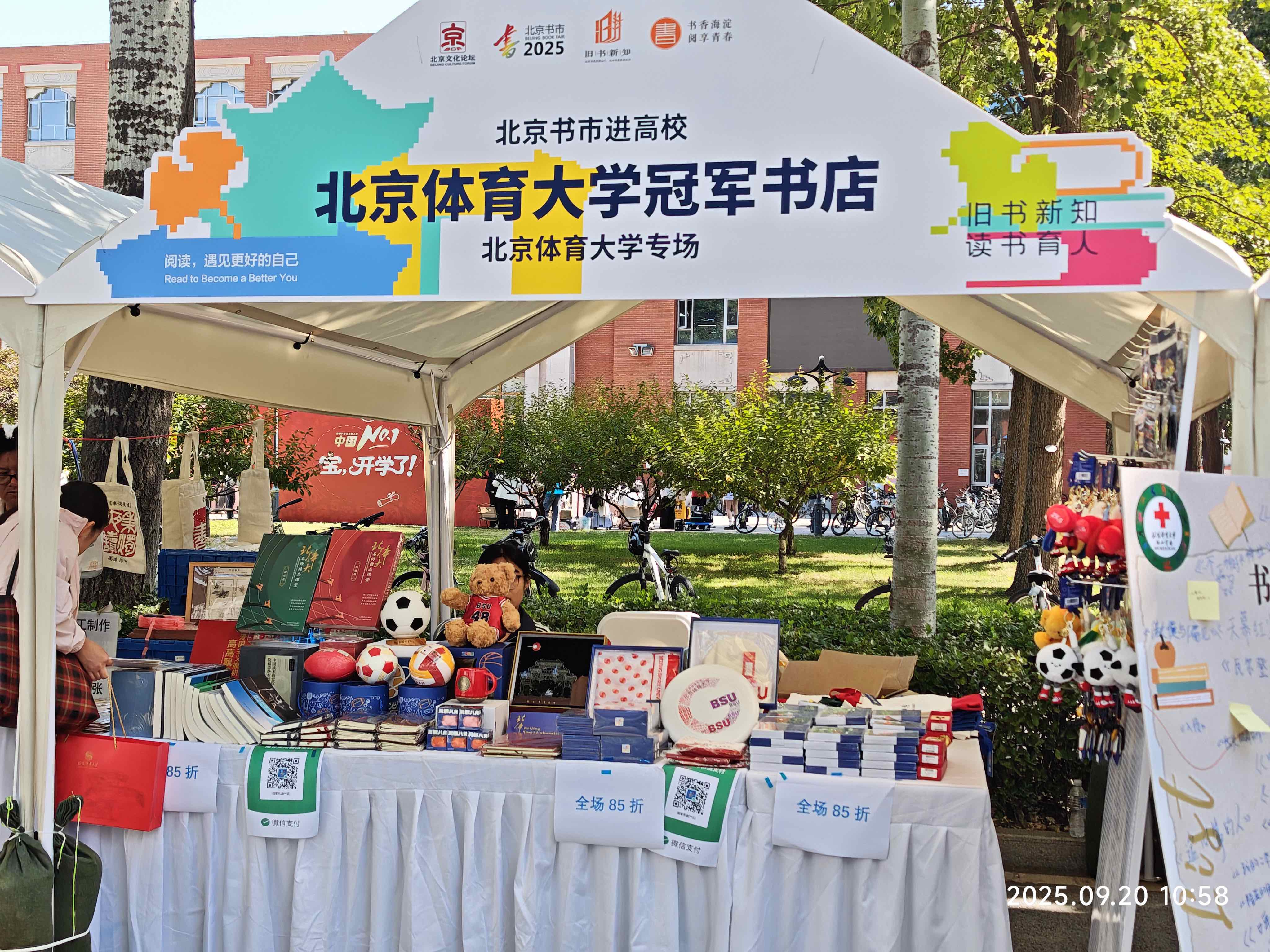 a291c156174240eabcb5405a25a7b569.jpeg a291c156174240eabcb5405a25a7b569.jpeg