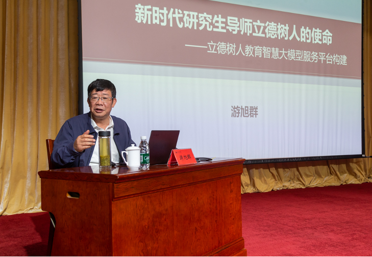 b98a9ce6bc8e4444afe8401b0dde3b22.png b98a9ce6bc8e4444afe8401b0dde3b22.png