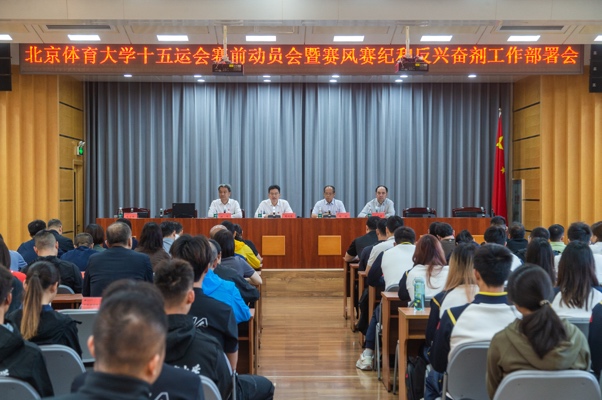 e599b6c39e4c46e5b67dcf8af9007a81.jpg e599b6c39e4c46e5b67dcf8af9007a81.jpg