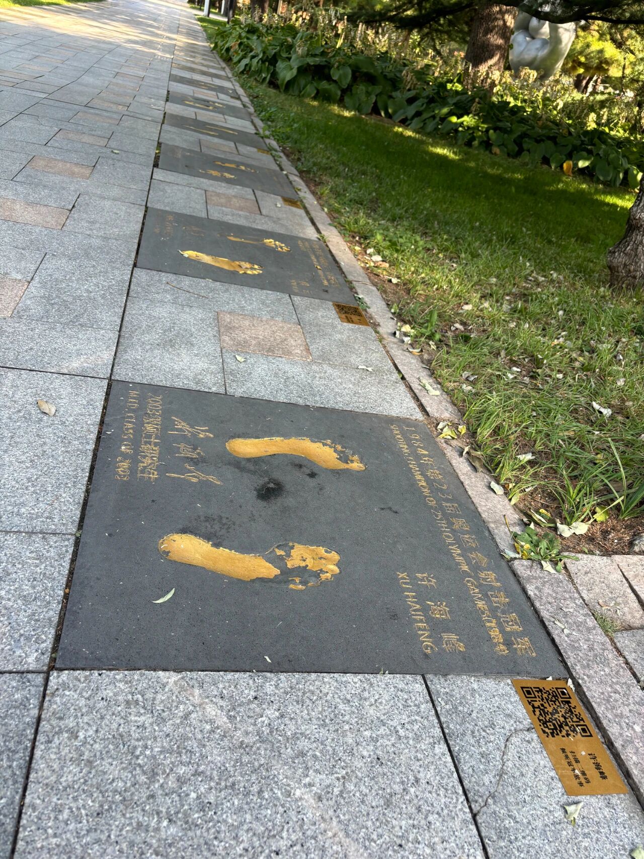 425e4159c88f4f44a5377db527968d36.jpeg 425e4159c88f4f44a5377db527968d36.jpeg