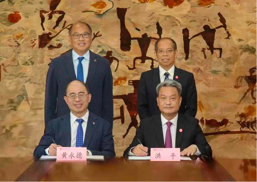 4b28d589ccce46f3b31ef240f2420885.png 4b28d589ccce46f3b31ef240f2420885.png