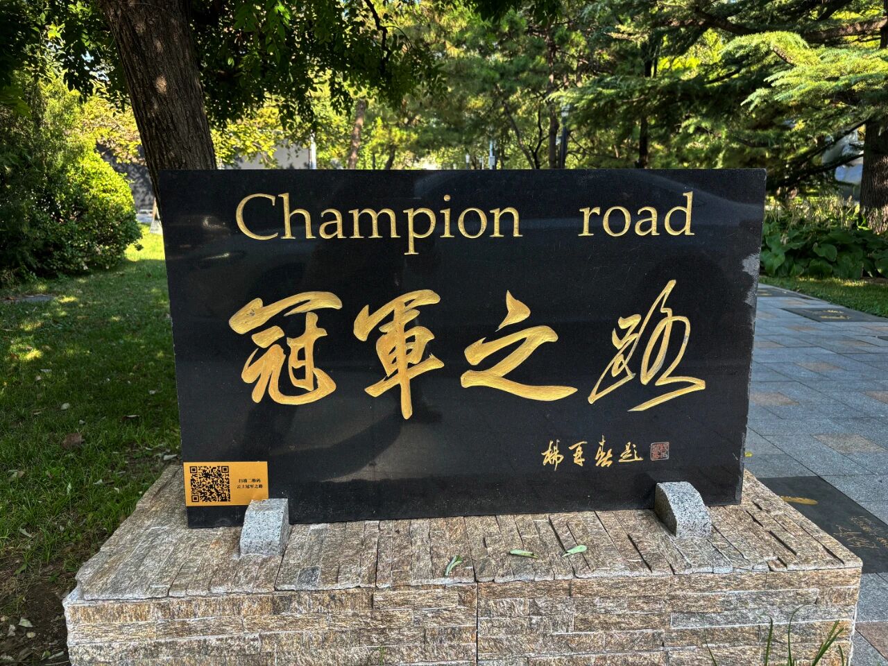 f449b3dd1a914d95a335745c61308ad0.jpeg f449b3dd1a914d95a335745c61308ad0.jpeg